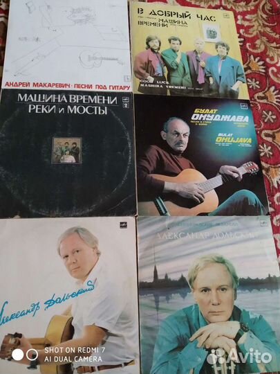 Пластинки. Машина времени. Б. Окуджава. А. Дольски