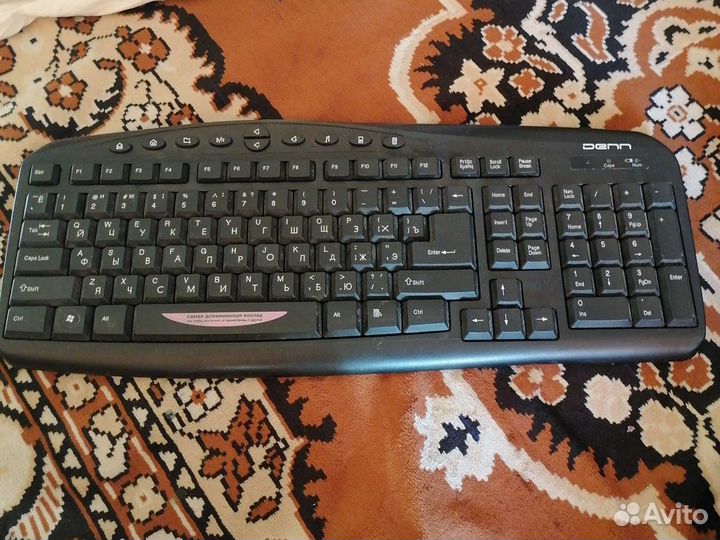 Клавиатура беспроводная
