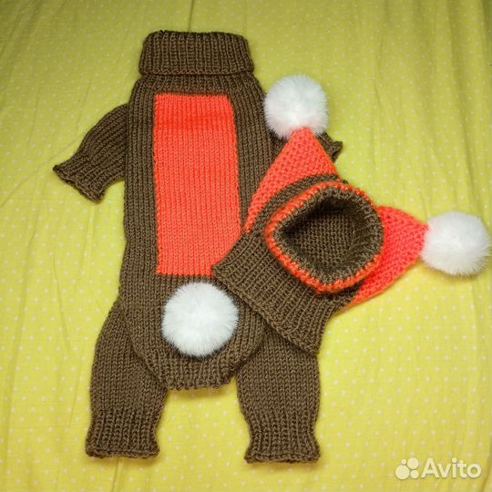 Одежда для собак и кошек