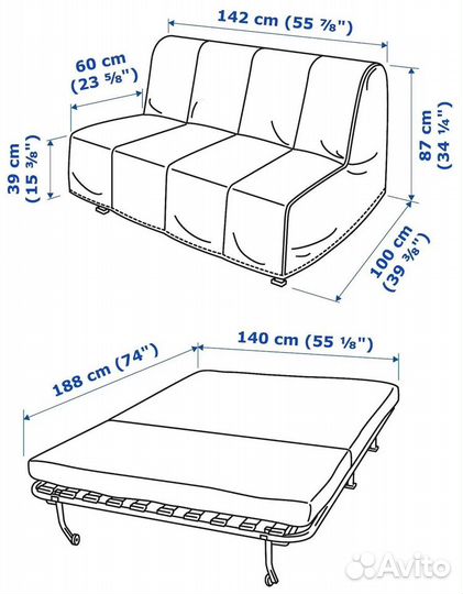 Диван-кровать икеa лекcиле lycкsеlе IKEA