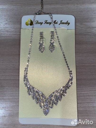 Ожерелье и серьги