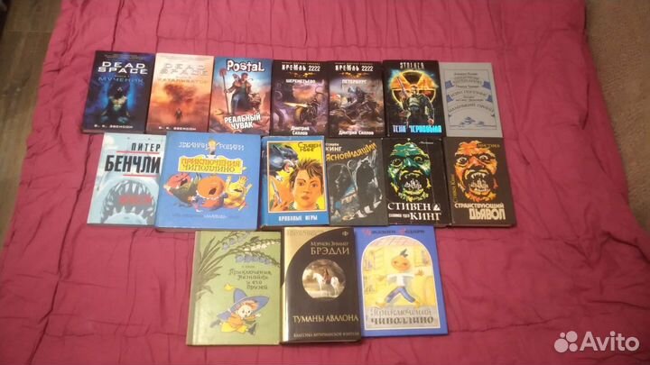 Книги разных жанров