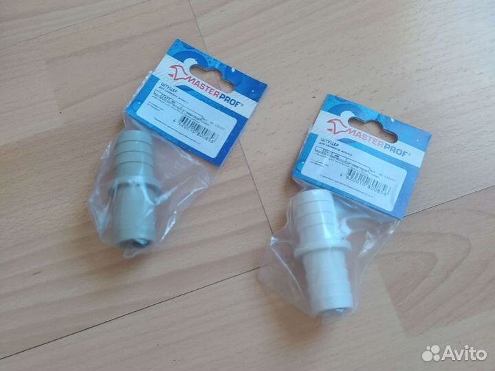 Штуцер для сливного шланга, 22мм х 22мм, новый