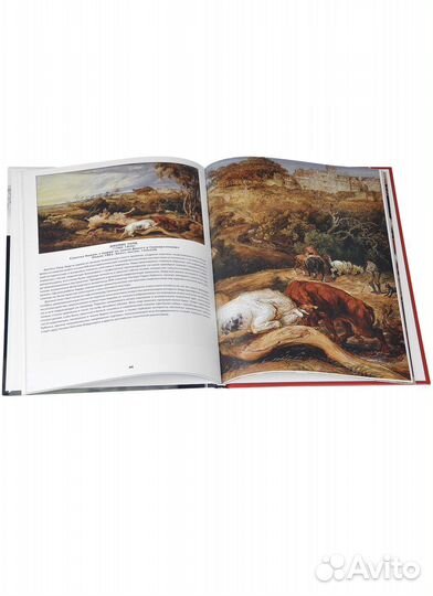 Книга Музей Виктории и Альберта, Лондон