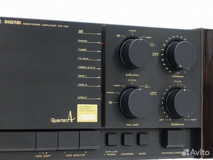 Усилитель marantz pm-74d