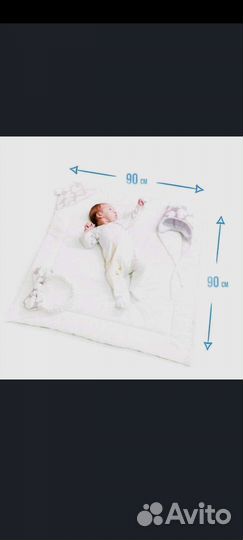 Конверт на выписку для мальчика