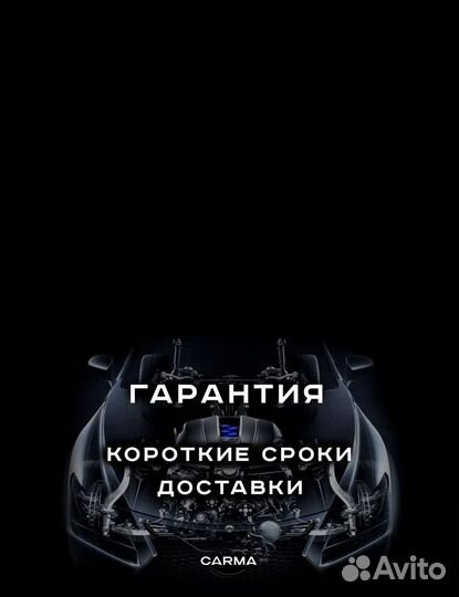 Двигатель Новый Z16XER Z18xer Opel