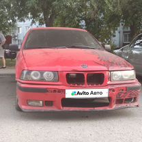 BMW 3 серия 2.5 MT, 1993, 323 000 км, с пробегом, цена 250 000 руб.