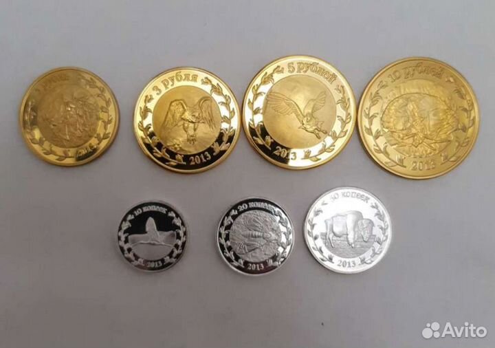 Набор монет Адыгея