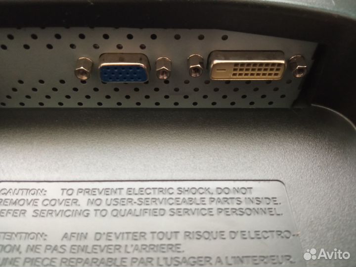 Монитор LG Flatron E2241T-BN