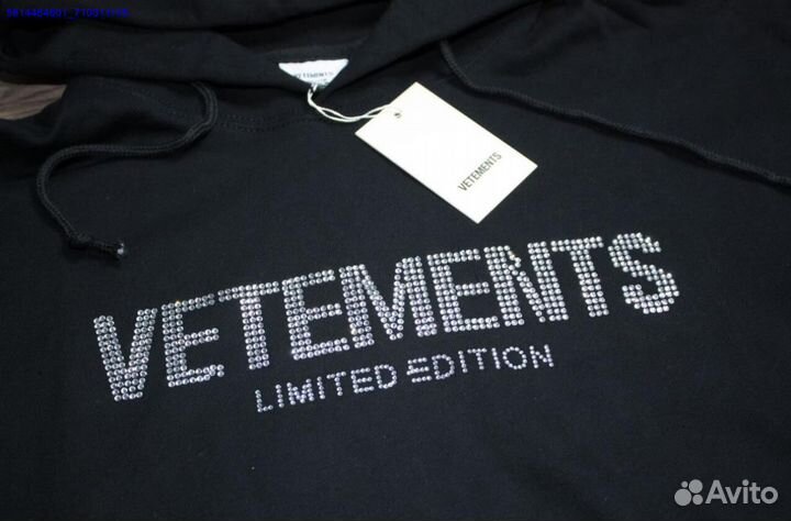 Худи vetements oversize со стразами (Арт.46202)