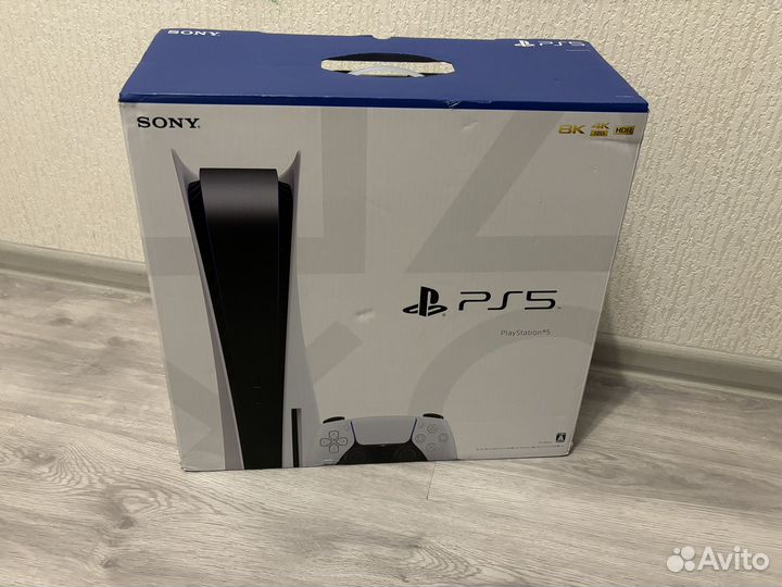Sony playstation 5