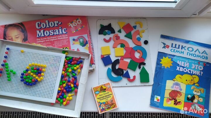 Цена за все. Развивающие игрушки