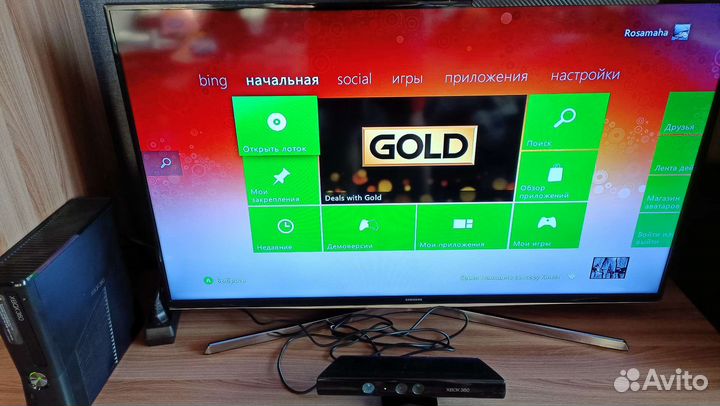 Xbox 360 Slim 250Gb