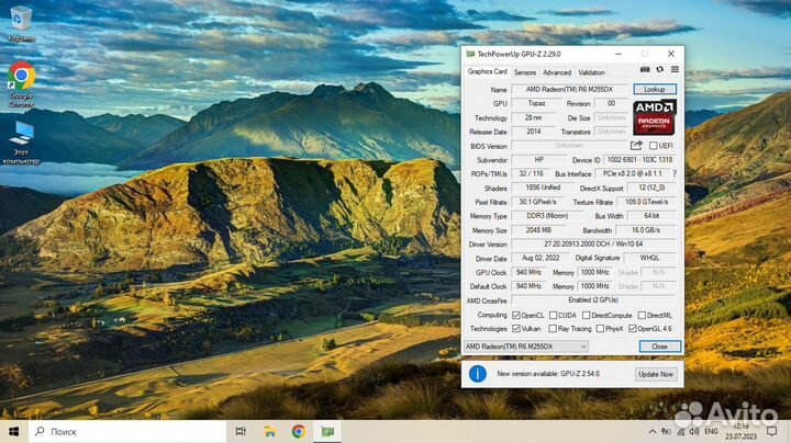 Мощный Ноутбук ProBook: A8-7100/10 гб/2 карты