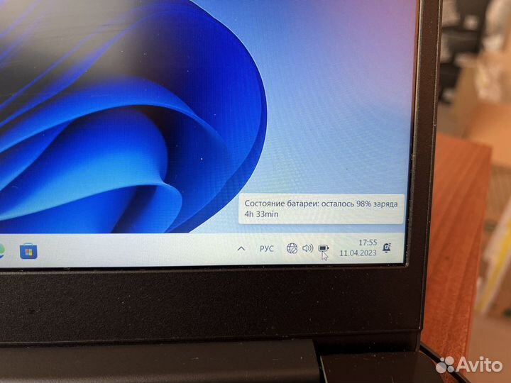 Lenovo ideapad s145 15IWL