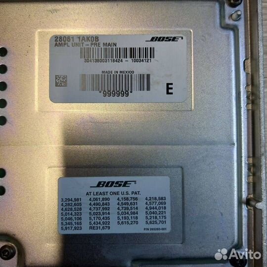 Усилитель звука Nissan Murano Z51 2008 28061-1AK0B