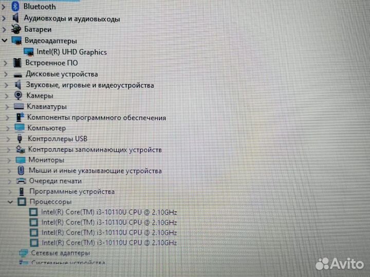 Acer для игр учебы работы SSD240 i3-10 Ноутбук