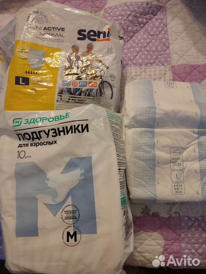 Подгузники для взрослых