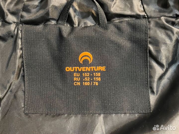 Пуховик зимний женский outventure