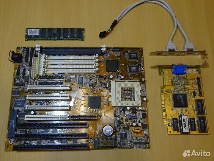 Asus TX97-E + Asus PCI-V775V2C + 128Mb PC133