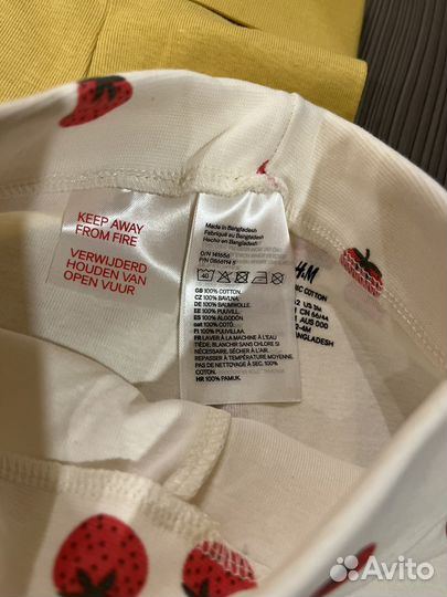 Штанишки H&M 62 размер (новые)