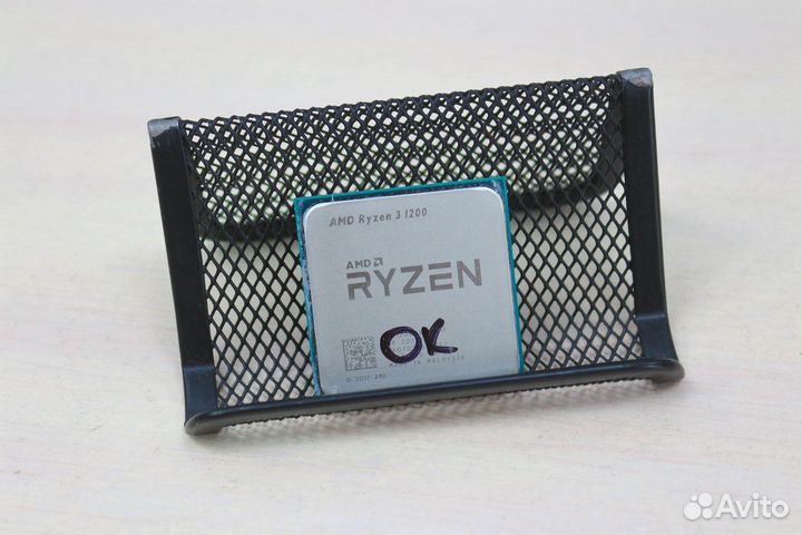 Процессор AMD Ryzen 3 1200 AM4, 4 x 3100 мгц