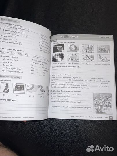 Комплект учебник + тетрадь Английский язык