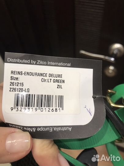 Повод скаковой zilco