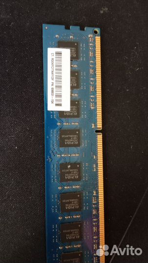 Оперативная память ddr3