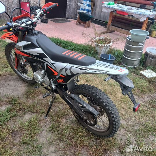 Racer RC250GY-C2K K2