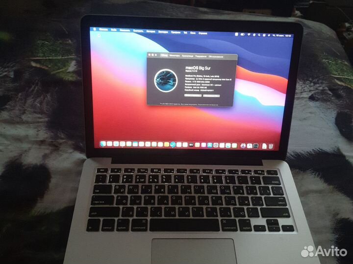 Apple macbook pro 13 2017