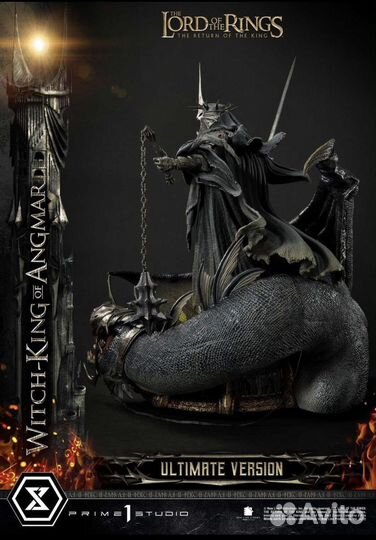 Prime 1 Властелин Колец: Король-чародей Ангмара