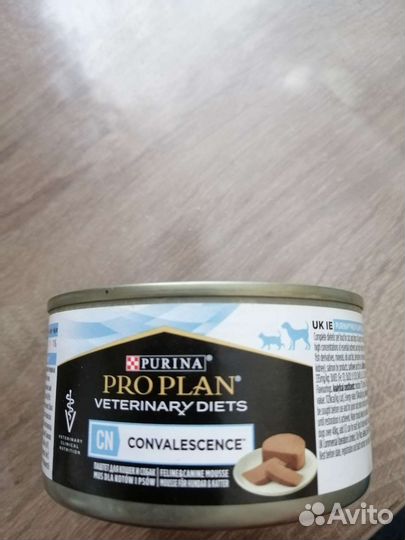 Корм для собак hills