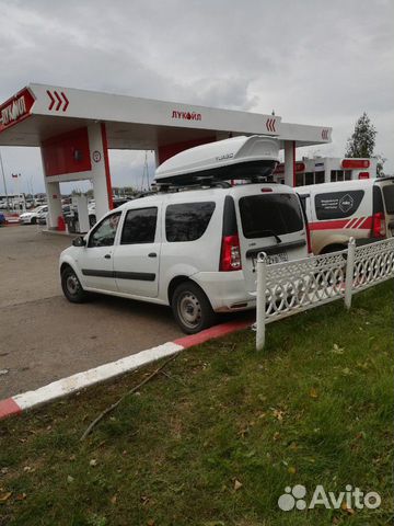 Ваше реклама на авто