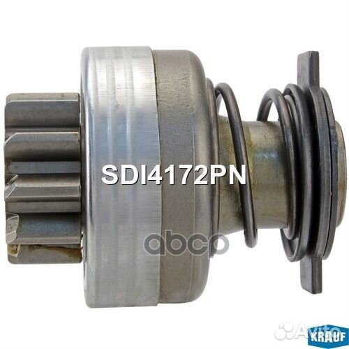 Бендикс стартера SDI4172PN Krauf