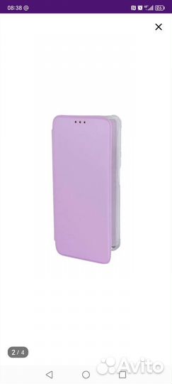 Чехол книжка Honor x9