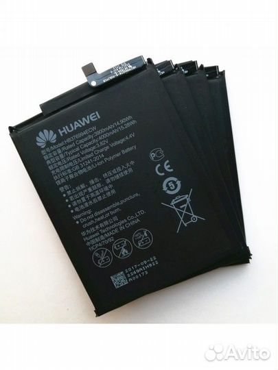 Аккумулятор для Huawei Nova 2 Plus (HB356687ECW)