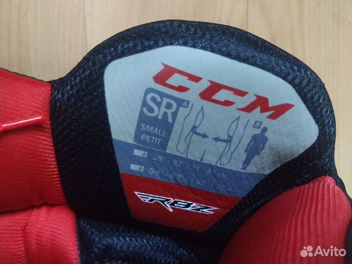 Хоккейная форма в наличии