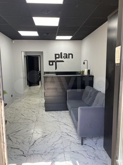 Свободного назначения, 15 м²