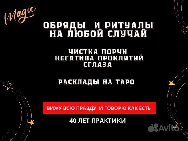 Проститутки Промышленного района | Найти, снять шлюху в Самаре, индивидуалки