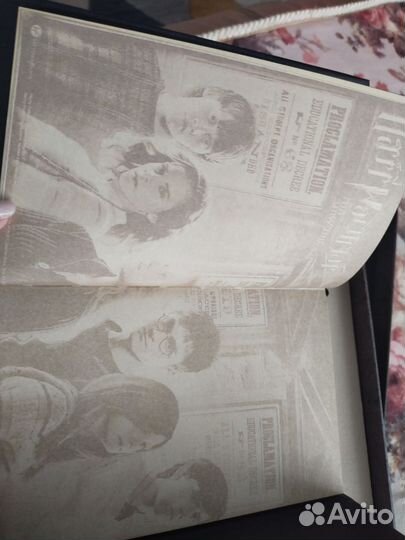 Набор для письма 