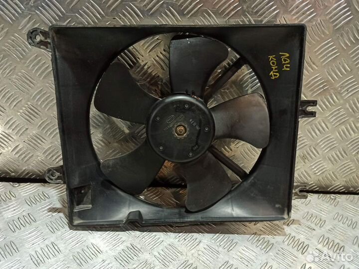 Вентилятор охлаждения кондиционера Lacetti (02-14)