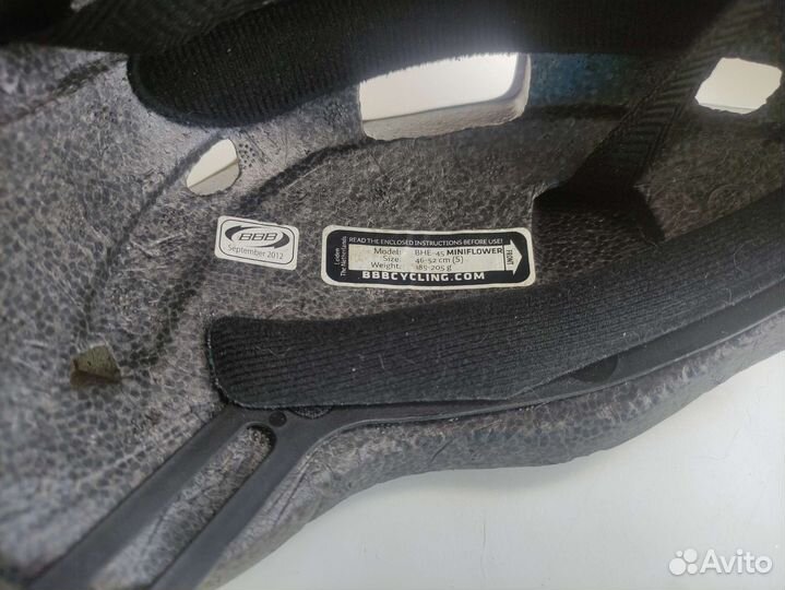 Велошлем детский BBB 46-52 см