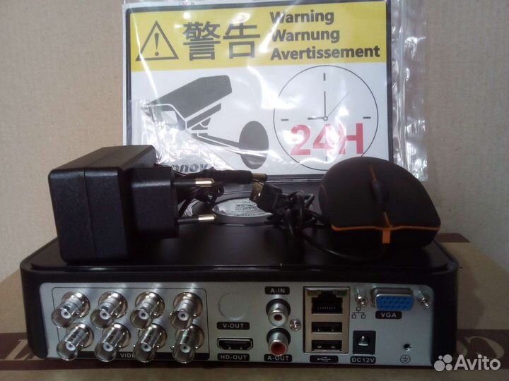 Аналоговая камера видеонаблюдения