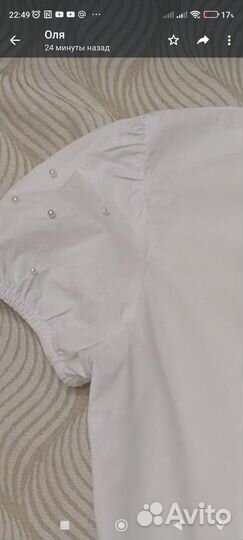 Блузка для девочки белая рост 152