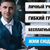 Обучение Excel (курсы). Уроки эксель c репетитором