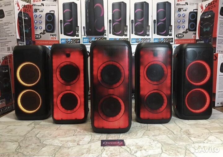 Блютуз колонки новые