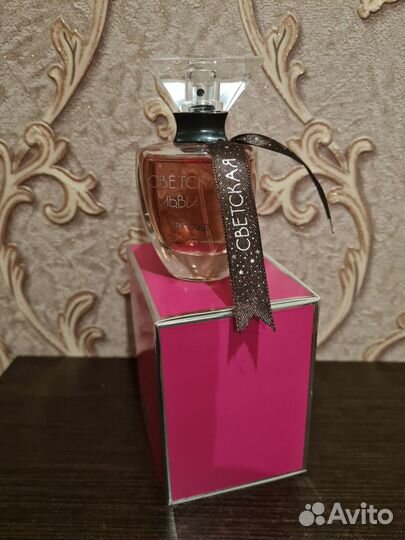 Туалетная вода 