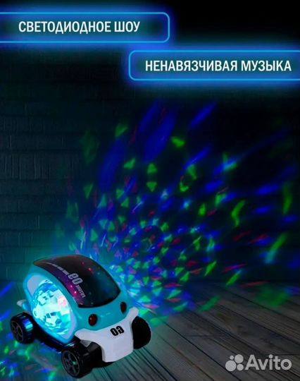 Интерактивная машинка, новая, Развивающая игрушка